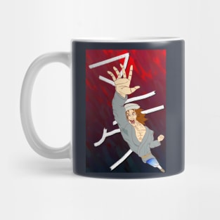 Reaching Mug